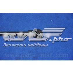Muelle neumático de capó de motor para Hyundai Sonata  (EU4)