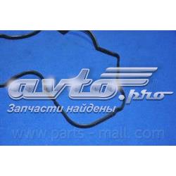 Junta tapa válvula Parts-Mall P1GA021 precio, desde 7,05 EUR