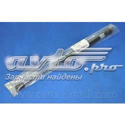 Amortiguador de vidrio de portón trasero (puerta trasera 3/5) Parts-Mall PQA502 precio, desde 13,37 EUR