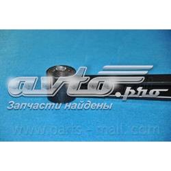Brazo longitudinal inferior trasero izquierdo/derecho PXCAC001T Parts-Mall