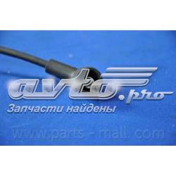 Comprar PECE04 Parts-Mall Cable de bujía
