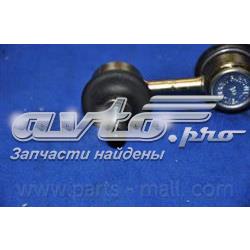 Soporte de barra estabilizadora trasera Mitsubishi Galant 8 EA