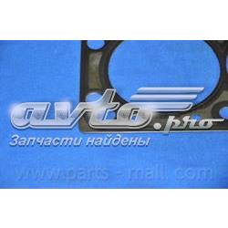 Juntas de culata Parts-Mall PGCM056 precio, desde 7,82 EUR