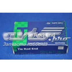 Rótula barra de acoplamiento exterior Chevrolet Spark (Matiz) M200, M250