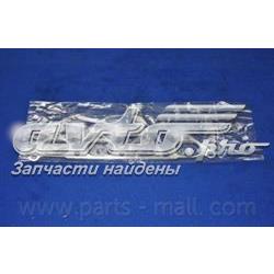 Junta de colector de escape Cerato  sedán (2004-2008) original desde 13,49 €