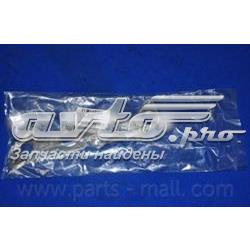 Junta colector escape Parts-Mall P1MB021 precio, desde 16,64 EUR