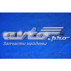Amortiguador de maletero Parts-Mall PQA203 precio, desde 12,01 EUR