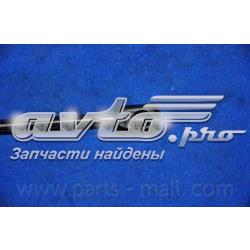Comprar PQA203 Parts-Mall Amortiguador de puerta trasera