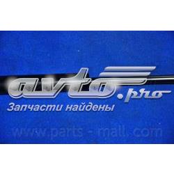 PQA203 Parts-Mall Amortiguador de porton