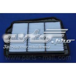 El filtro de aire Parts-Mall PAC024 precio, desde 7,99 EUR
