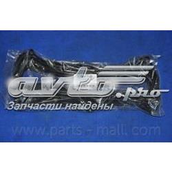 Junta de tapa de válvulas Parts-Mall P1GA005