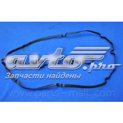 Junta de tapa de válvulas Nipparts N1220325