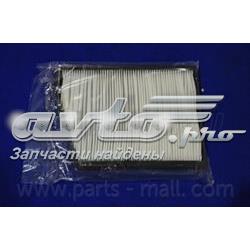 PMC001 Parts-Mall
