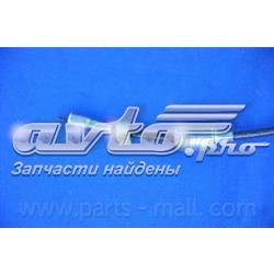 Comprar LADC100 Starline Cable velocímetro