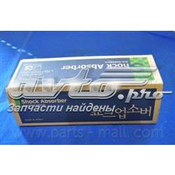 Amortiguador delantero izquierdo PJC051 Parts-Mall