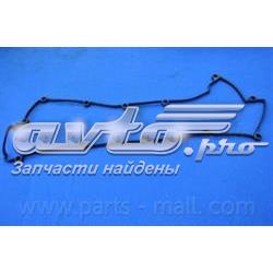 Junta tapa válvula Parts-Mall P1GA016 precio, desde 6,47 EUR