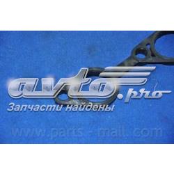 Juego de juntas de tapa de balancines P1GA050 Parts-Mall