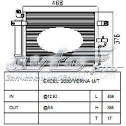 PXNCA076 Parts-Mall condensador aire acondicionado