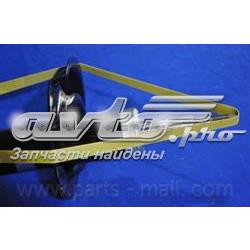 Amortiguador delantero izquierdo Parts-Mall PJBFL018 precio, desde 77,12 EUR