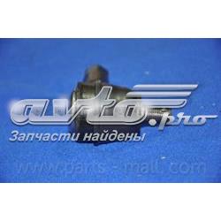 Rótula barra de acoplamiento exterior Chevrolet Spark (Matiz) M200, M250