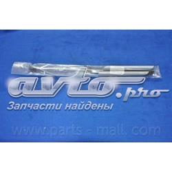 PQA219 Parts-Mall Amortiguador de porton