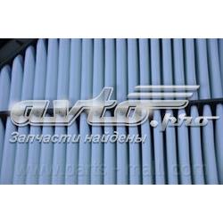 Comprar PAC027 Parts-Mall Filtro de aire