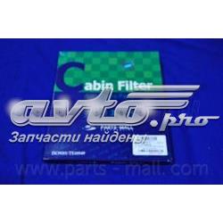 Filtro de cabina Parts-Mall PMB016 precio, desde 6,97 EUR