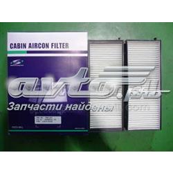 Filtro de cabina Parts-Mall PMA021 precio, desde 9,33 EUR