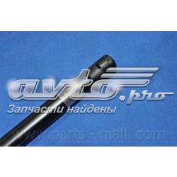 Comprar PQA502 Parts-Mall Amortiguador de vidrio de portón trasero (puerta trasera 3/5)