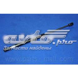 PQB259 Parts-Mall