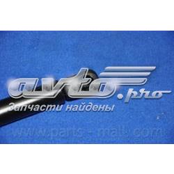 Comprar PQB259 Parts-Mall Amortiguador de puerta trasera