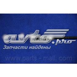 Cable de freno de mano trasero derecho Hyundai Matrix monovolumen (FC) (2005 - 2008) precio, desde 26,29 EUR