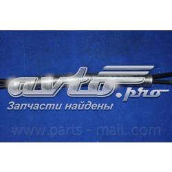 Comprar Cable de embrague SsangYong Korando  