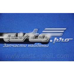Muelle neumatico maletero Parts-Mall PQC204