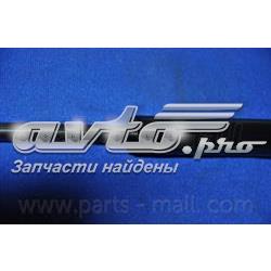 Amortiguador de maletero Parts-Mall PQC204 precio, desde 13,58 EUR