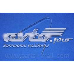 Fuelle de palier delantero exterior PXCWA304 Parts-Mall