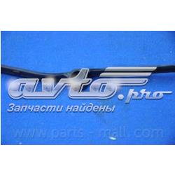 Comprar P1GA016 Parts-Mall Junta de tapa de balancines