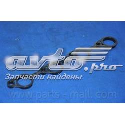 Juego de juntas de tapa de balancines Parts-Mall P1GA050 precio, desde 12,49 EUR