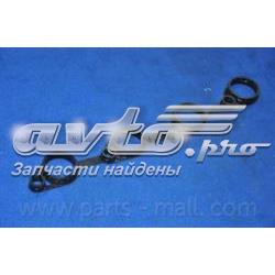 Juego de juntas de tapa de balancines Parts-Mall P1GA050
