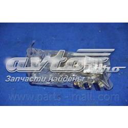 PXCLA004 Parts-Mall Silentblock de la barra estabilizadora