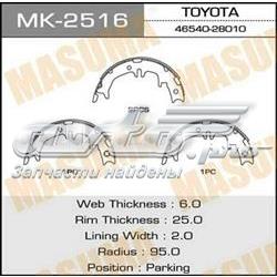 MK2516 Masuma