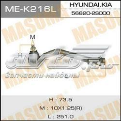 MEK216L Masuma rótula barra de acoplamiento exterior