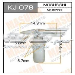  Mitsubishi MR157772 precio, desde  