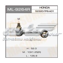 Barra estabilizadora trasera derecha ML9264R Masuma