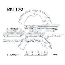 MK1170 Masuma