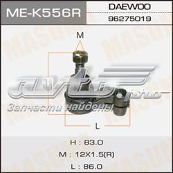 MEK556R Masuma rótula barra de acoplamiento exterior