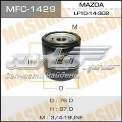 Filtro de aceite Nissan Sunny 3 N14