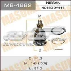 MB4882 Masuma
