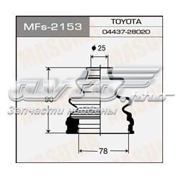 4412765J00000 Suzuki fuelle, árbol de transmisión trasero interior