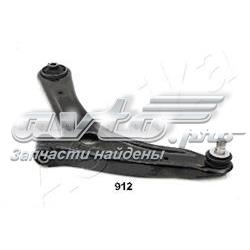 Brazo inferior izquierdo de la suspensión delantera 7209912L Ashika
